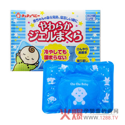 ��baby������ܛ��଱��� �����l(f��)���r(sh��)�ð�H