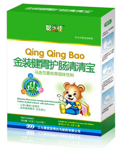 ֥�ѽ��b��θ�o(h��)�c���匚