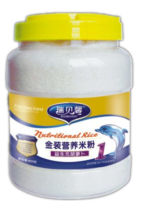 瑞貝馨金裝益生元胡蘿卜營養(yǎng)米粉1階段