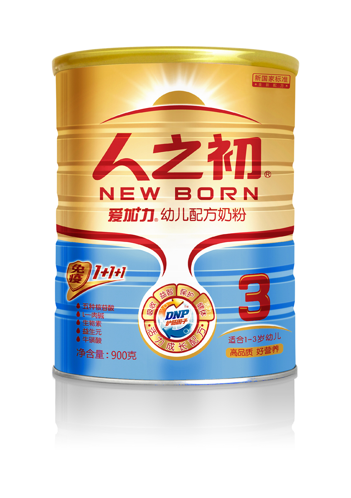 人之初愛(ài)加力youe奶粉3段聽(tīng)裝