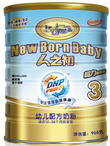 人之初超力金youe奶粉3段聽裝