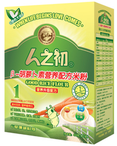 ��֮��yingeB-���}�����׷�1�κ��b