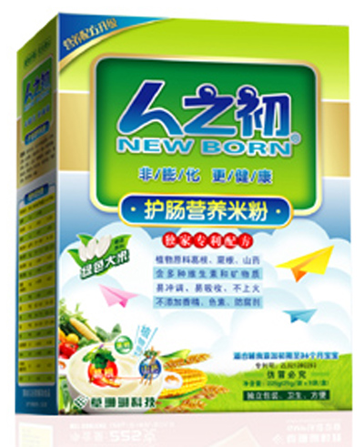 ��֮��yinge�o(h��)�c�I�B(y��ng)�׷ۺ��b