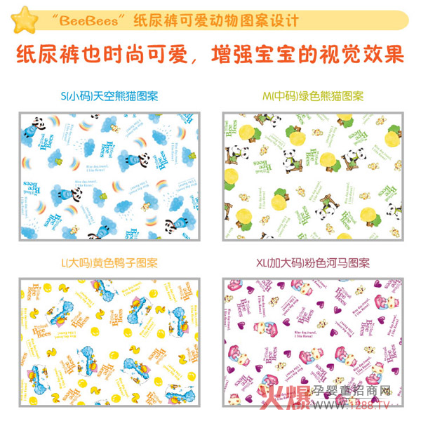 ����ѝҲ�ЈD���� ��ؐ�Ꭷ�o���@ϲ