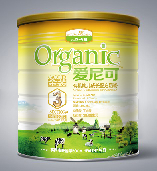 ����ɽ��b�ЙC(j��)youe���L�䷽�̷�3��500g