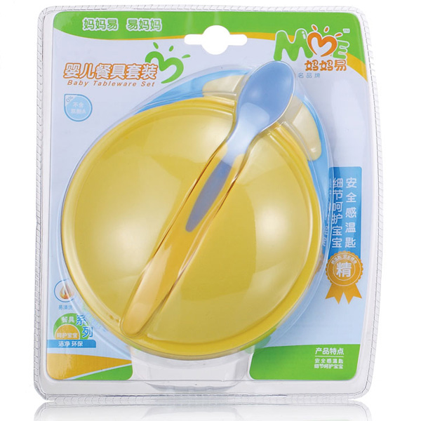 媽媽易yinge食碗