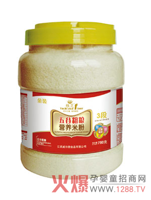 ��֥��ȴּZ�I�B(y��ng)�׷� ��ȫ�I�B(y��ng)�_�{����