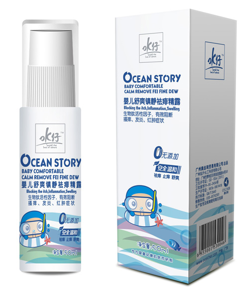 ok仔yinge舒爽鎮(zhèn)靜祛痱精露