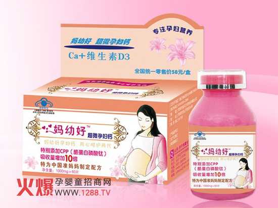 ���׺ó�΢�ЋD�}�w��ȫ���հׅ^(q��)����