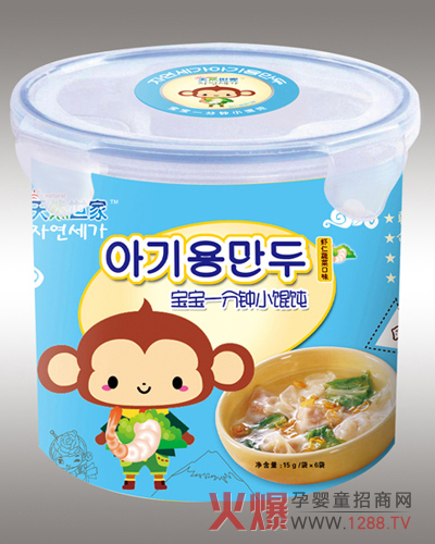 ��Ȼ�����r���߲�С�Q� �I�B(y��ng)��ȫ���ó�