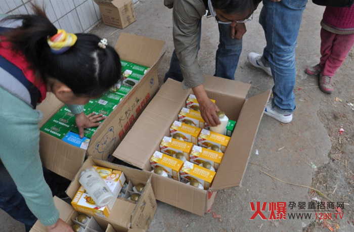 ؐ��ʳƷ�c(li��n)�����O(sh��)���F�y�ֽo�B��ɽ�^(q��)�͜�ů