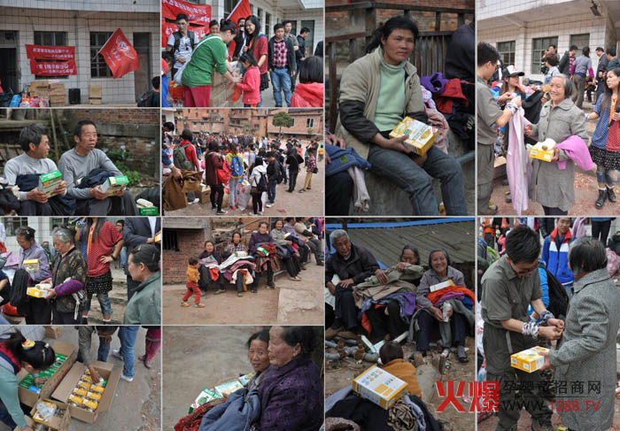 ؐ��ʳƷ�c(li��n)�����O(sh��)���F�y�ֽo�B��ɽ�^(q��)�͜�ů