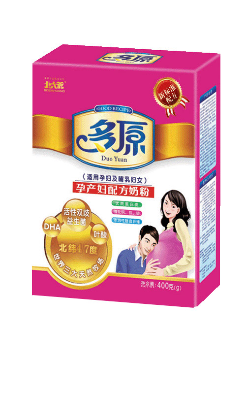 ��ԭ�Юa(ch��n)�D�䷽�̷�