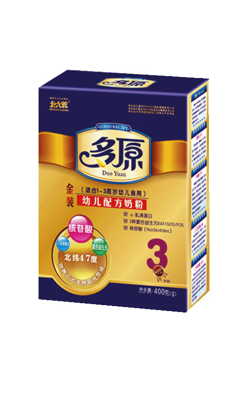 ��ԭ���byoue�䷽�̷�