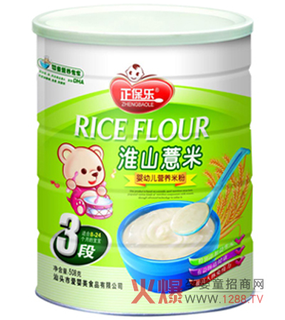 ������(l��)�냺�I(y��ng)�B(y��ng)�oʳ�\(ch��ng)����ļ���