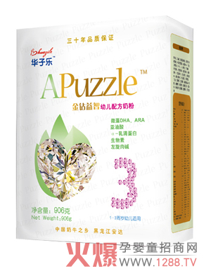 �A�Ә��냺�̷���ô����