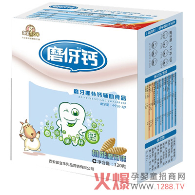 ����������ĥ���} ĥ�����a(b��)�}