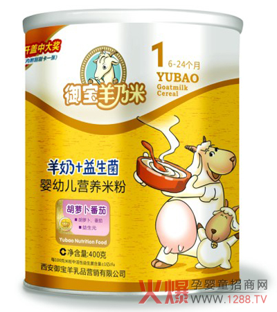 �����������������׷���ζ�����㴼