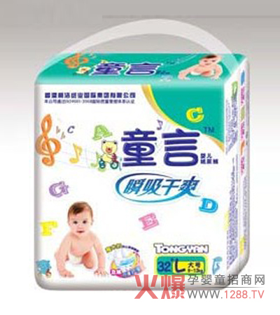 ͯ�ԋ냺����ѝ ����˲����ȫ���m