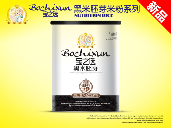 ��֮�x������ѿ (t��ng)�b��ɽ޲���׷�