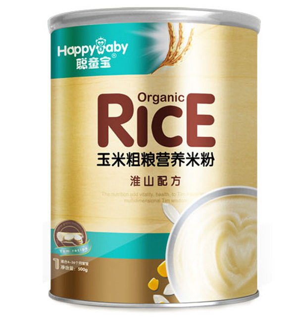 ͯ�����״ּZ��ɽ�䷽�׷�1��