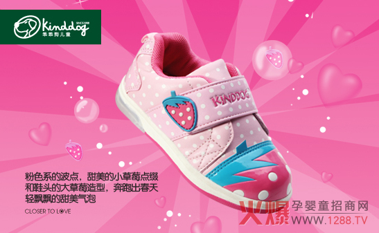 �ԹԹ��¿��ݮ�D��ŮЬ �ɐ���ܛ���m