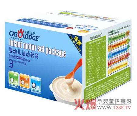 �������潡���ײͶ�N�I(y��ng)�B(y��ng)���M(j��n)��������