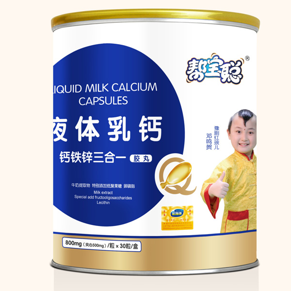 �͌�Һ�w���}�}�F�\����һ�z��Ͱ�b