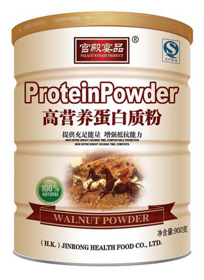 �m����Ʒ�ߠI(y��ng)�B(y��ng)�����|(zh��)��