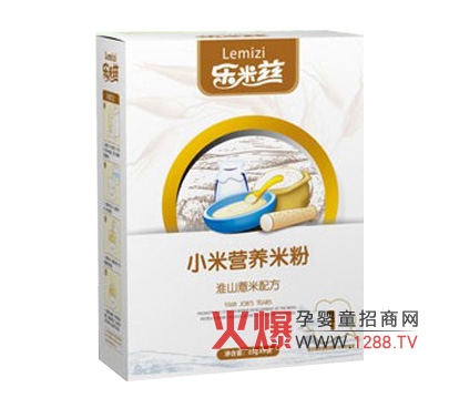 ��������ƝʳƷ���޹�˾2013������