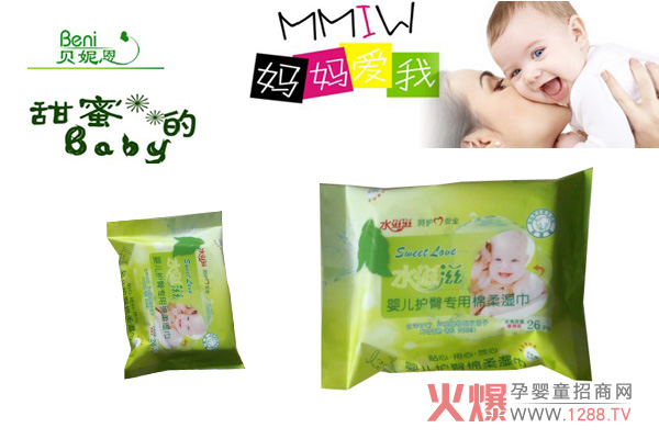 ؐ�ݶ����V�㶬��ʹ�Ë냺�����Ҫע��ʲô��