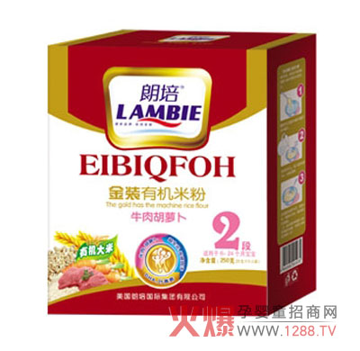 ����ţ����}���ЙC(j��)�׷� ȫ����⌚���I�B(y��ng)