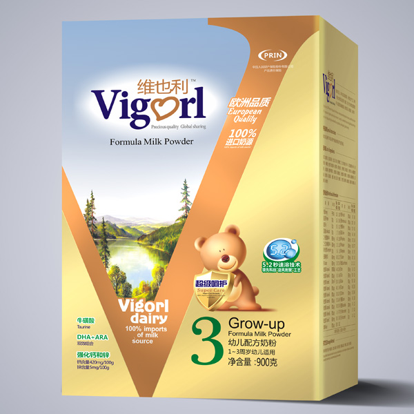 �SҲ�����o(h��)youe�䷽�̷�3��