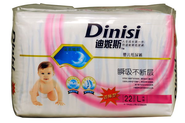 ����˹�O����ѝL22