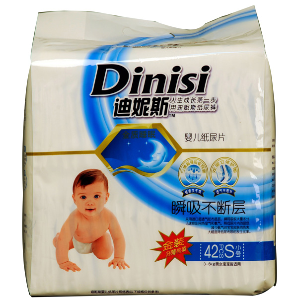 ����˹�O����ѝM24