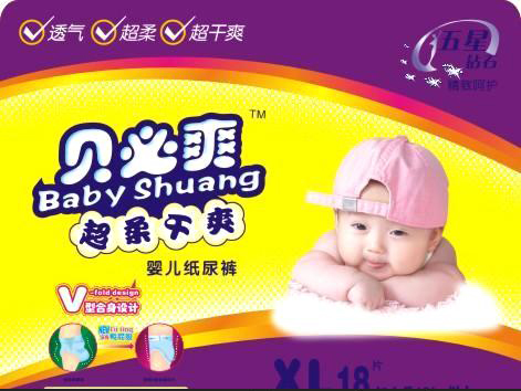 ؐ��ˬ�����ˬ�ش�ayinge����ѝ