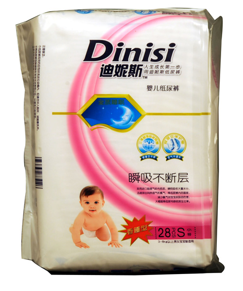 ����˹�O����ѝS28����