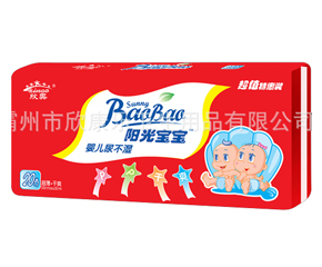 ꖹ⌚���냺����ѝ��ô��