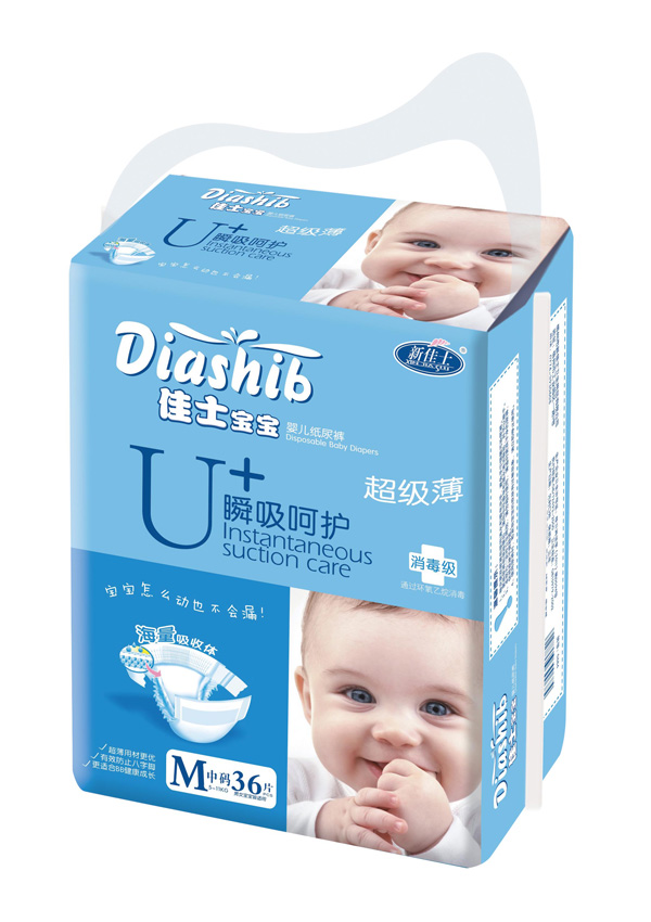 新佳士寶寶u+超級(jí)薄yinge紙尿褲