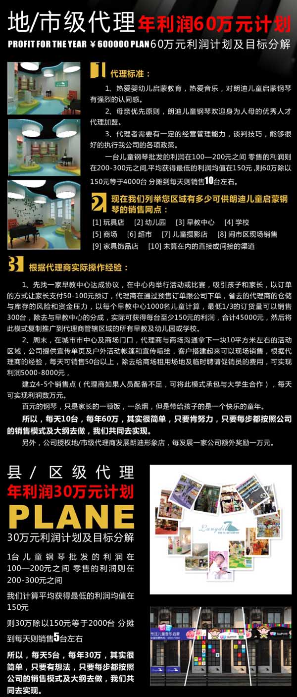 �I(y��ng)�N(xi��o)����