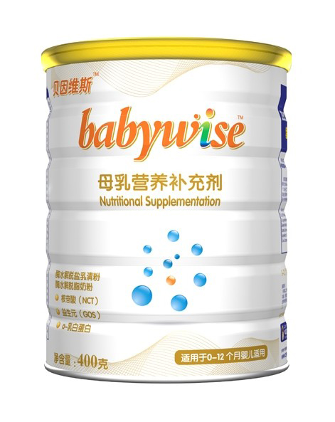 貝因維斯母乳營養(yǎng)補充劑