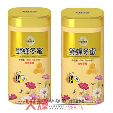 ǧ���B(y��ng)����Ұ�䶬�� �Ћ��������B(y��ng)����Ʒ