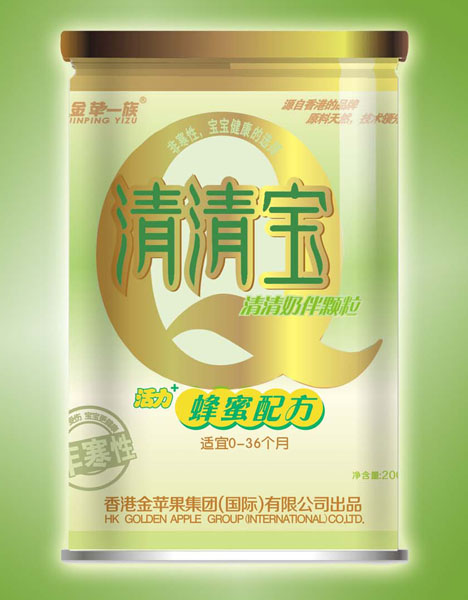 ���Oһ��������匚