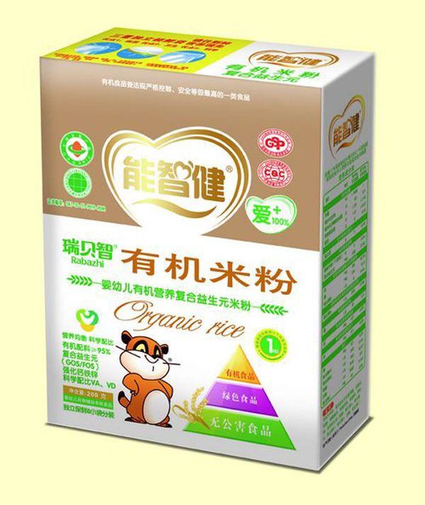 能智健200g盒裝米粉復合益生元