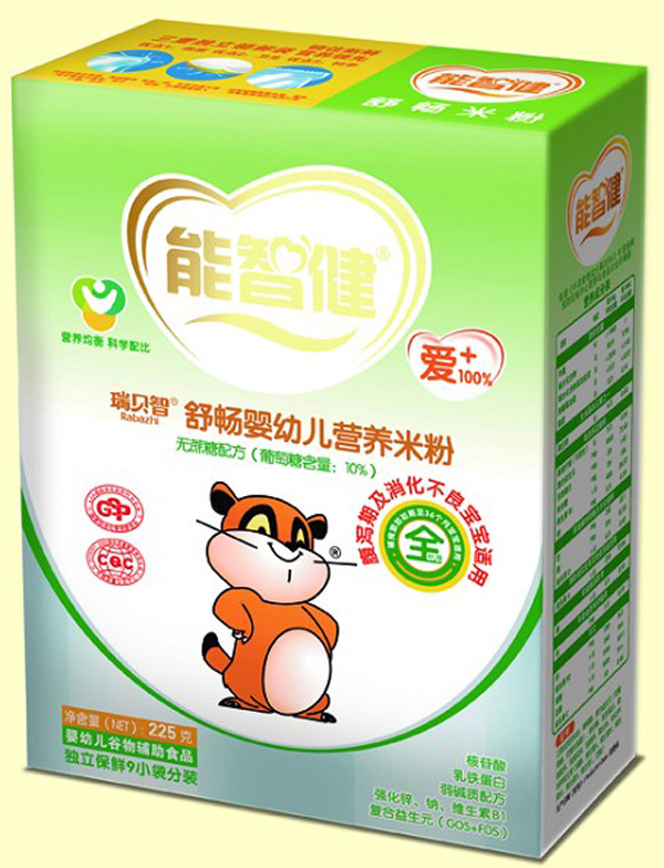 ���ǽ�225g�敳yingye�I�B(y��ng)�׷�(�����a)(ȫ�A��)