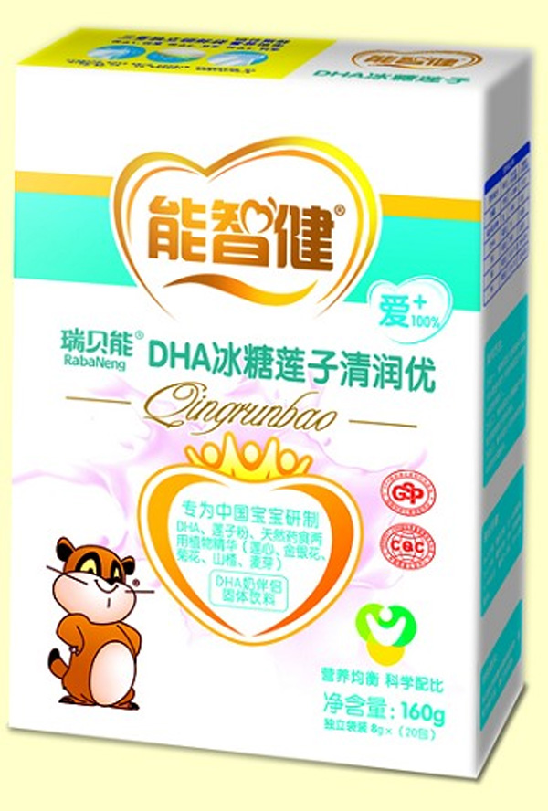 ���ǽ�160��DHA����ɏ���坙(r��n)��(y��u)