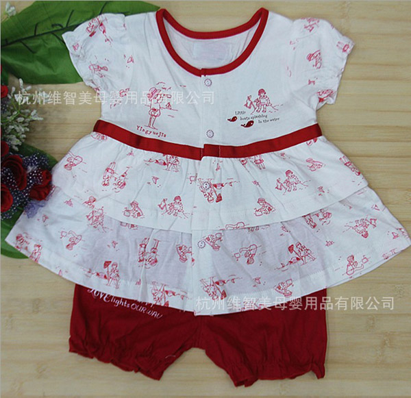 �됂�Ҽ���yinge�黨��ȹ��