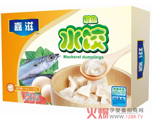 ���̋��נI�B(y��ng)ˮ� ���M(j��n)��ˇ��(y��u)�|(zh��)�I�B(y��ng)�a��