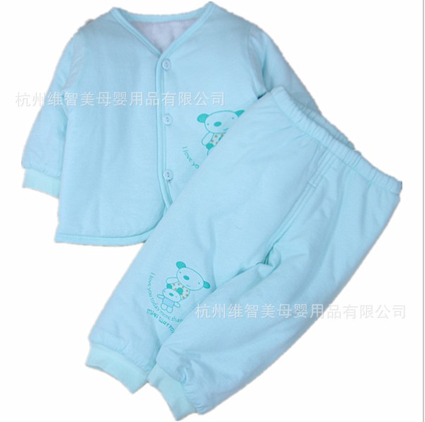 ������ʿ�ﶬ�{ɫ��ů��