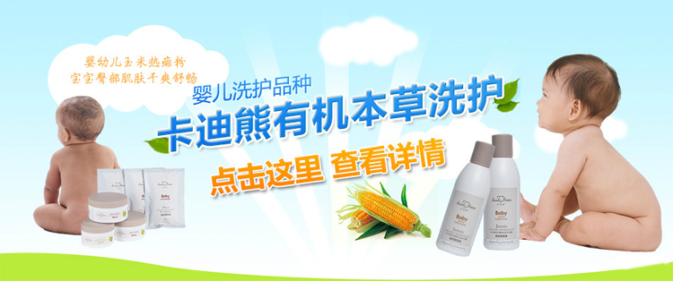 ���^�г��(y��ng)�^(q��)��ƽ���ϼ���Ʒ�S������